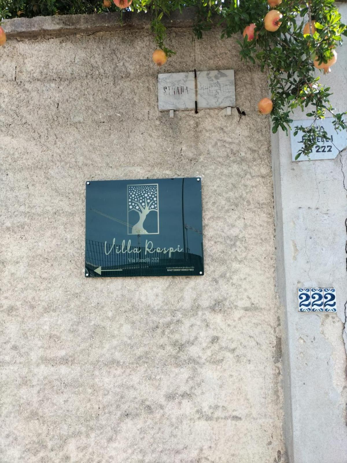 Villa Rospi バーリ エクステリア 写真